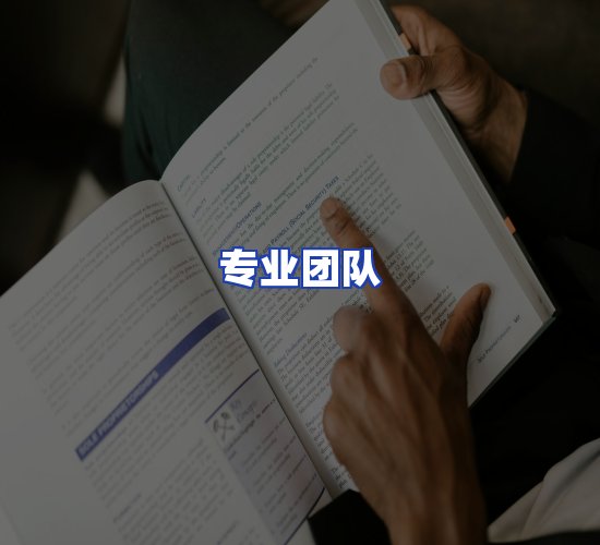 现代化书库中心